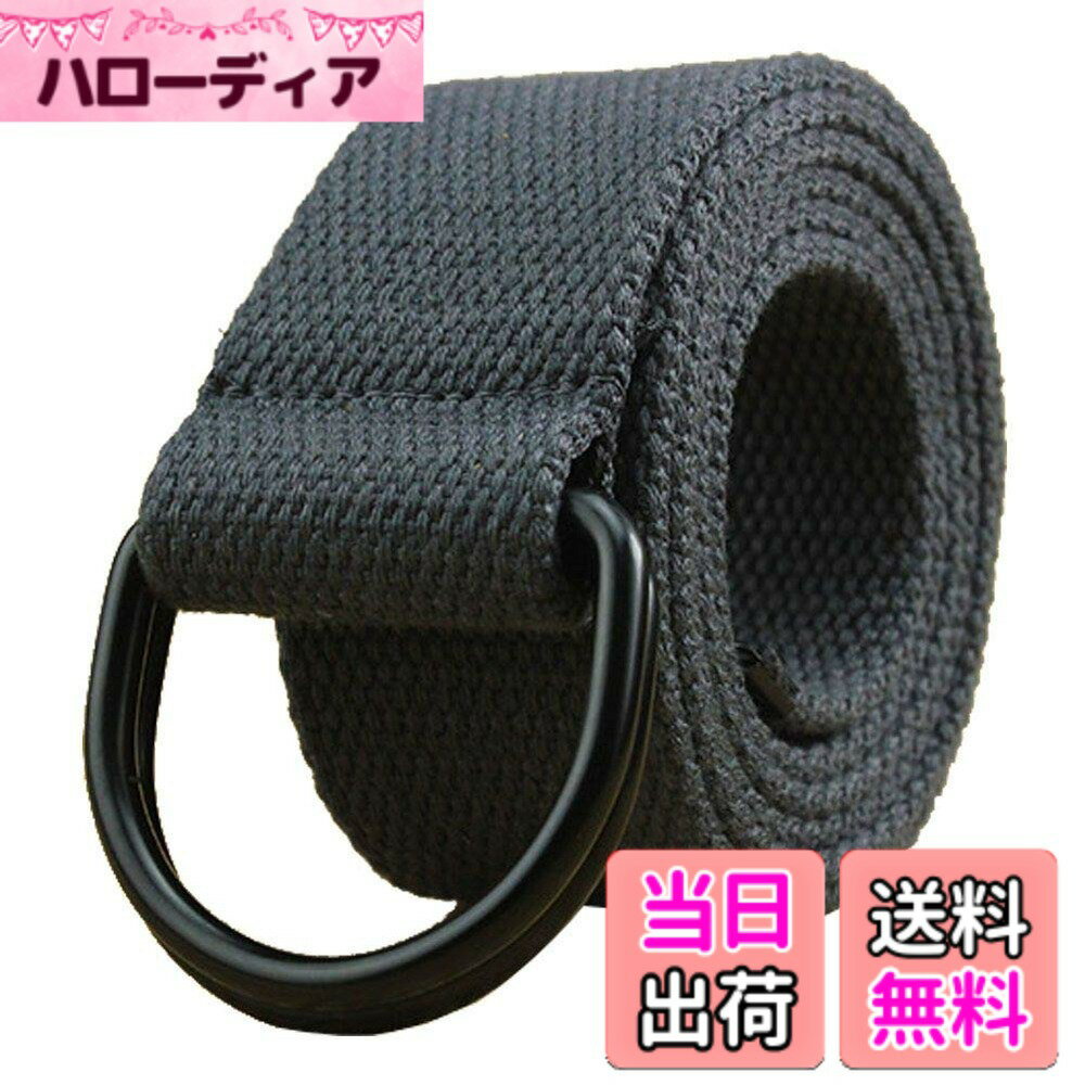 【送料無料】 ベルト メンズ リングベルト おおきいサイズ 垂らす キャンバスベルト dリング ロングサイズ 穴無し カジュアル 通勤 ゴルフ 運動 3色展開 色：A ダークグレー、サイズ：140