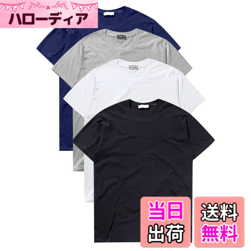 商品情報商品の説明主な仕様 【インフォ】メイン素材：コットン（綿100%） Lサイズの無地丸首半袖Tシャツの4枚組です。【生地】綿100％の生地は手触りが良く、やわらかさが特徴である。天然素材は柔らかくて肌を守り、敏感肌の方でも安心して使うことができる。着心地のよいコットンは優れた吸汗通気性を持ち、汗をしっかりとして吸収、細菌を抑制でき防臭効果を実現。【サイズ】丈と身幅のバランス等よく研究していて、日本人に合わせるサイズを作りました。特に首回りは普通よりゆったりにして着脱しやすくなります。【適用】サイズも厚さも夏に着る丁度よい、普段着としてシンプルで爽やかな一枚です。寒い季節にはインナーとして体温をはっきり締め、綿100％の生地は肌に最高の着心地を提供します。仕事用にも普段着にも使える年中tシャツです。brMacokingのtシャツは純綿の生地なのでアイロン可、顔料塗る可です。自分なりオリジナルフtシャツを作りましょう。お楽しみください。