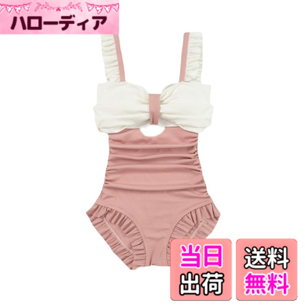 【送料無料】 水着 レディースセット 可愛い水着 ショートパンツ タンキニ ラッシュガード ビキニ ビーチウェア ハイウエスト 大きいサイズ おしゃれ水着 色：ピンク/ホワイト、サイズ：L