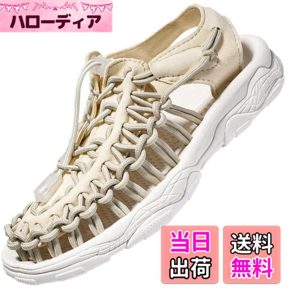 【送料無料】 サンダル キッズ ビーチ スポーツ サンダル 女の子 男の子 軽量 滑り止め 通気 アウトド..