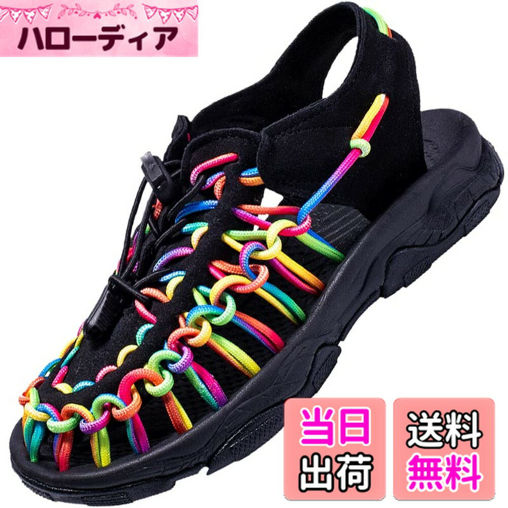 【送料無料】 サンダル キッズ ビーチ スポーツ サンダル 女の子 男の子 軽量 滑り止め 通気 アウトドアサンダル ビーチ 水遊び 水陸両用 色：ブラック 色、サイズ：21.5 cm