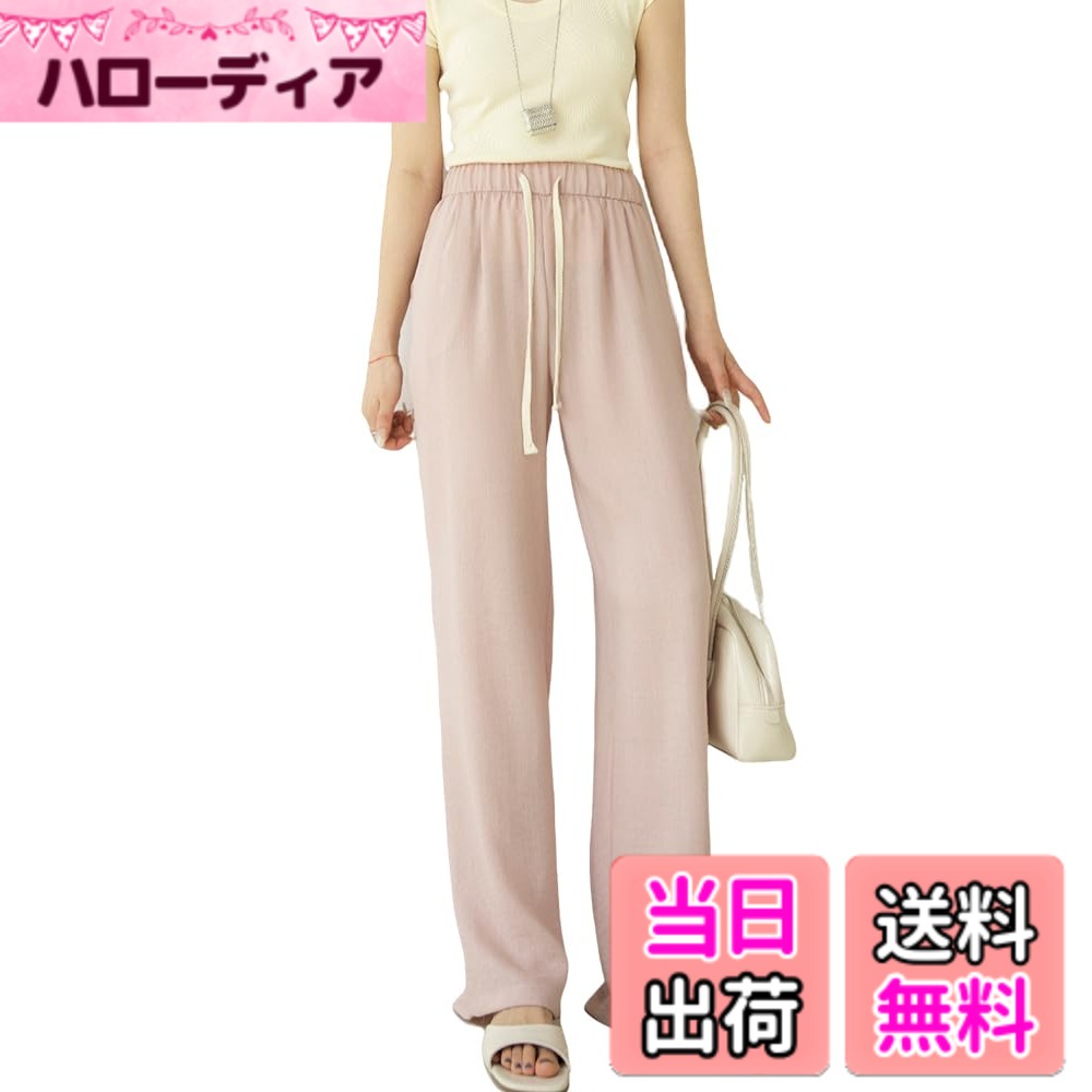 商品情報商品の説明主な仕様 麻特有の硬さやチクチク感がない、通気・吸汗・速乾性にすぐれ、柔らかくさらりとした肌触りです。ウエストゴムで着脱簡単、体型により調整自由。両サイドにポケット入って便利なロングパンツです。体のラインを拾わないゆったりシルエットのデザインが、気になる部分の体型カバーも叶え、着るとすっきり細く見せてくれます。シンプルデザインで、通勤や普通のお出かけなどの場合に最適なロングパンツです。薄手で軽量のため、春-秋は快適なアイテムです。シャツやニットなどとのバランスが抜群でカジュアル雰囲気を醸し出してくれます。幅広い年齢層の方 (20代、30代、40代、50代)にも着用していただる1枚です。