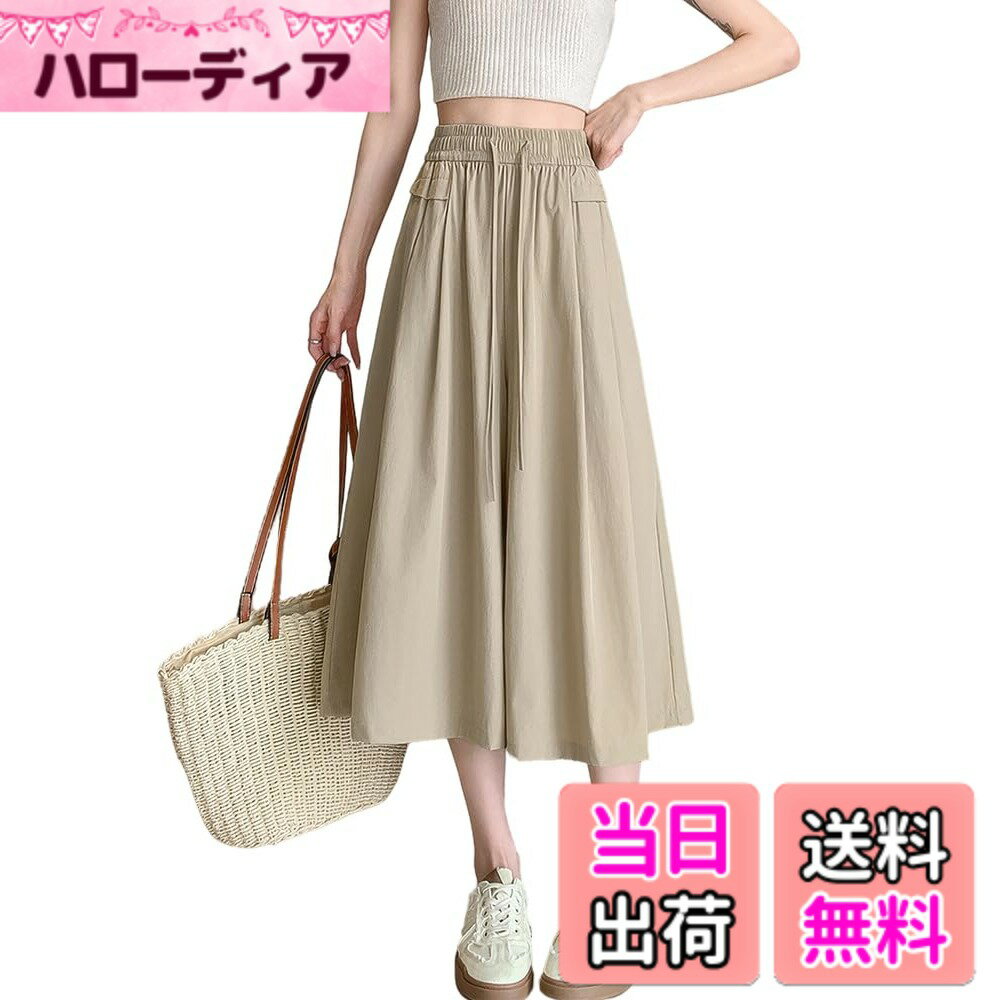 ������̵���� ��������ѥ�� ��ǥ����� ���륨��ѥ�� �磻�ɥѥ�� 8ʬ��ѥ�� �����奢�� ��ä��� �ݥ��å��դ� �ղƽ� �����饤�ȥ���������������L