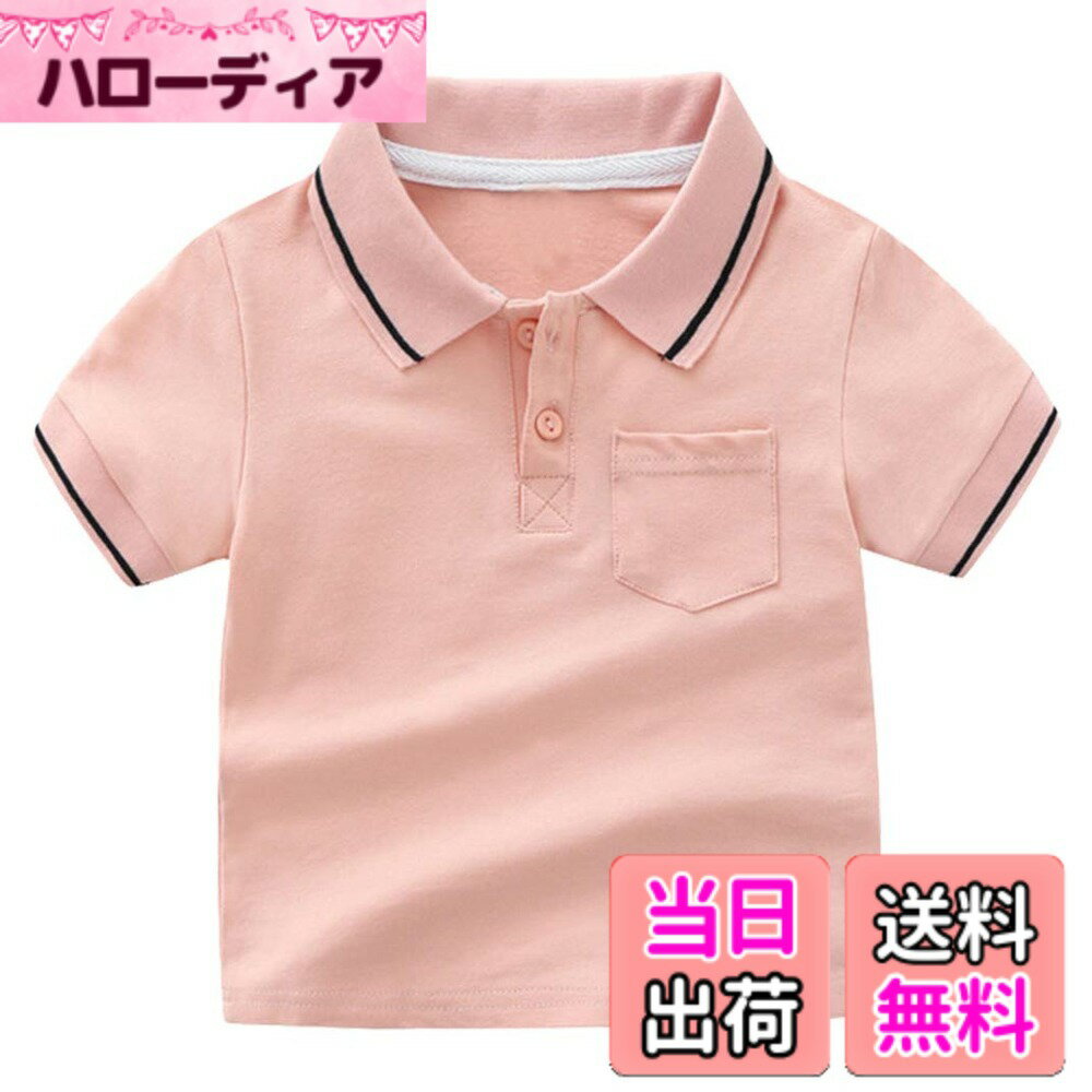 ������̵���� ���å� ����� �ˤλ� Ⱦµ ���դ� �ݥ������ �Ҷ� �ܡ����� T����� �������� �ȥåץ� �ղ��� �٥ӡ� �ݥ��å��� �̱��̳� �����ԥ󥯡�...