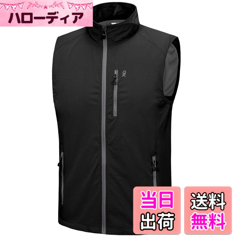 【送料無料】 メンズクイックドライベストノースリーブサマーゴルフサイクリングランニング用伸縮性防風ジャケット 色：ブラック、サイズ：3XL Regular