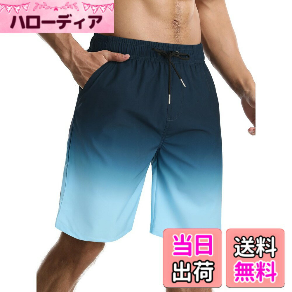 【送料無料】水着 メンズ サーフパンツ 夏 海水パンツ 膝丈 ボードショーツ スイムウェア 水陸両用 通気 速乾 メッシュインナー 大きいサイズ 色：ネイビー/ブルー、サイズ：3XL