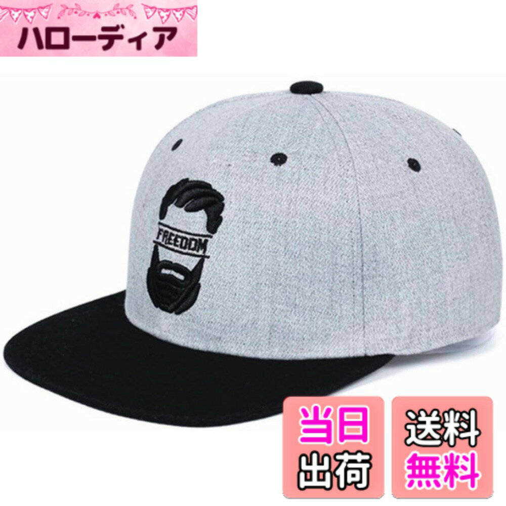 【送料無料】 キャップ メンズ 56-60cm 帽子 スナップバック 大きいサイズ 深め ベースボール お洒落 ロゴ 日よけ サイズ調節可能 色：グレーB、サイズ：Free Size