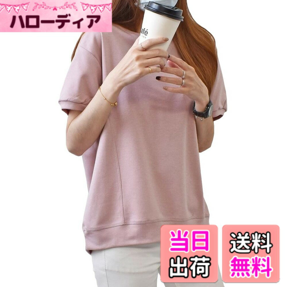 【送料無料】[Fosys] Tシャツ レディース 半袖 トップス クルーネック 大きいサイズ おしゃれ カジュアル 可愛い 無地 夏 色：ピンク、サイズ：Free Size