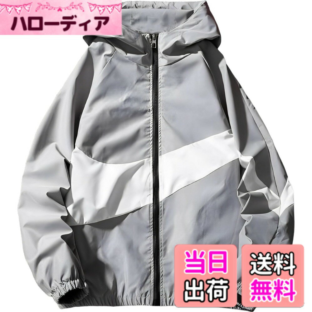 【送料無料】[emptio] [エンプティオ] アウトドア パーカー ジップパーカー ストリート ランニング カジュアル スポーツ フード付き 薄手 色：グレー、サイズ：S