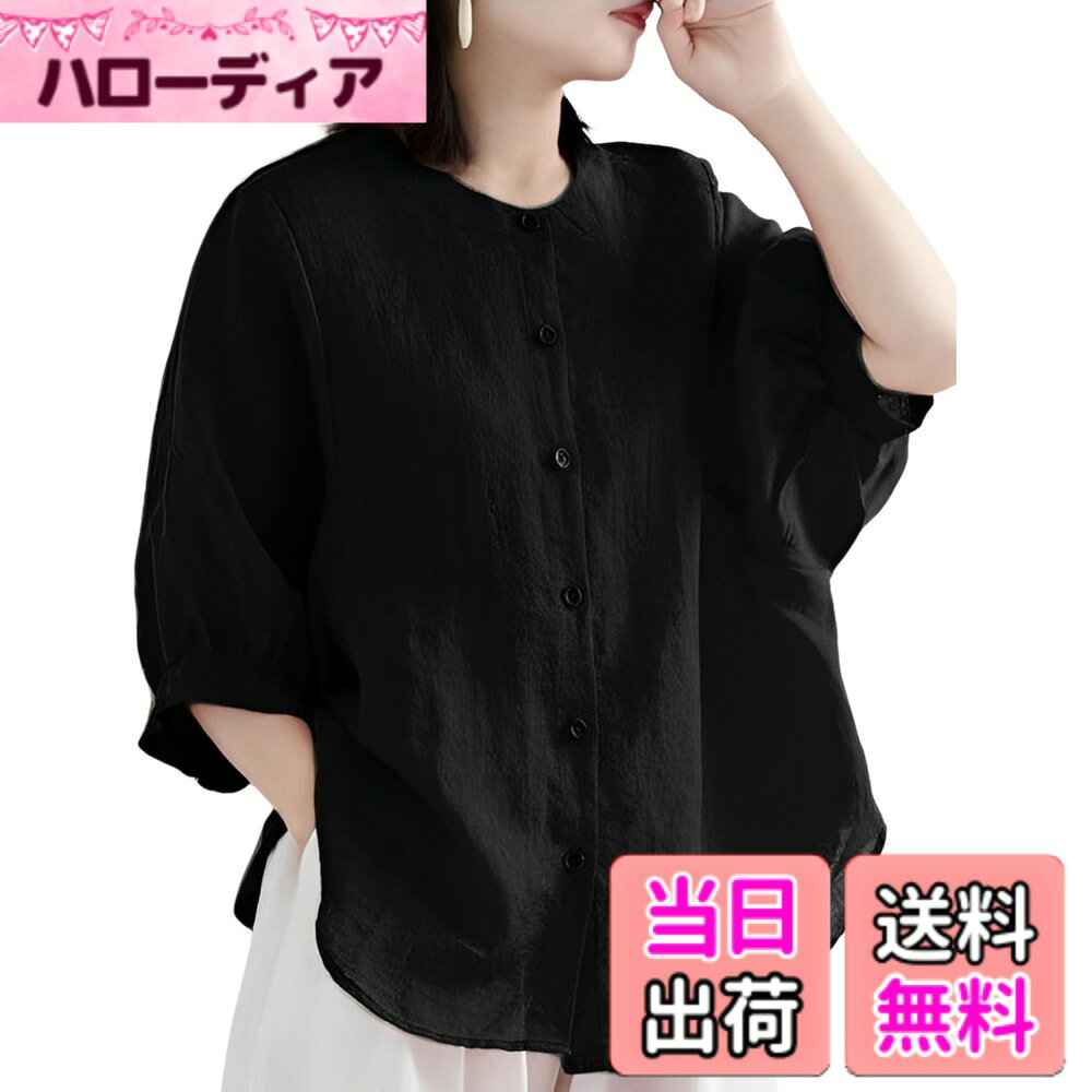【送料無料】[emptio] [エンプティオ] レディース ブラウス フェミニン フォーマル...