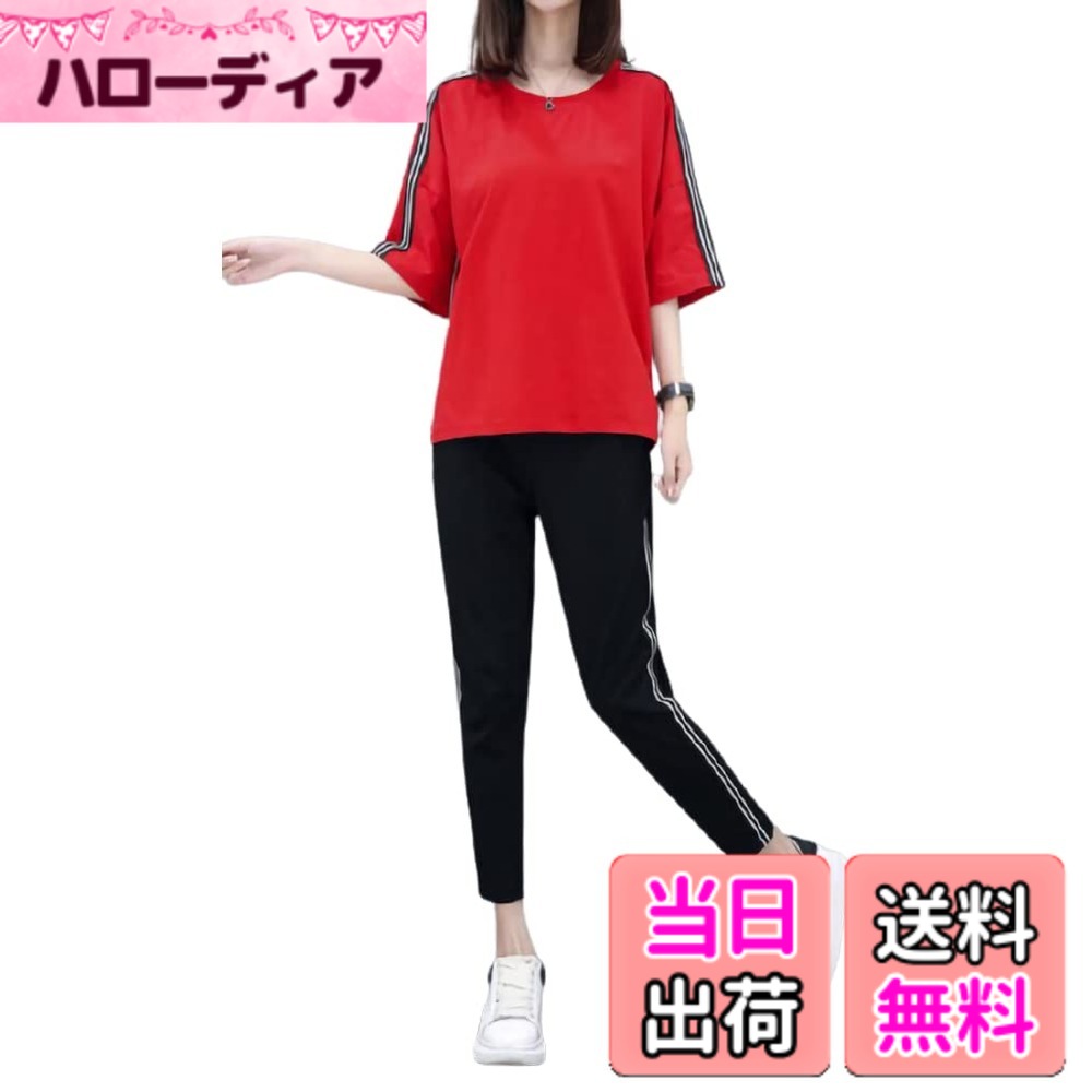 ������̵����[emptio] [����ץƥ���] Ⱦµ ���ݡ��ƥ� ���åȥ��å� ��ǥ����� ������å�/�֥�å�����������M
