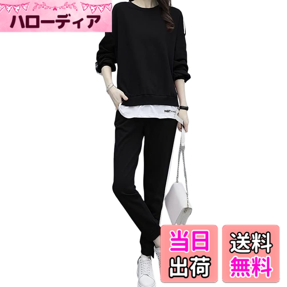 【送料無料】[エンプティオ] 上下セット トレーニングウェア トップス レディース 七分袖 ジョガー ジョギング スエット 色：ブラックジェット/ブラック、サイズ：S