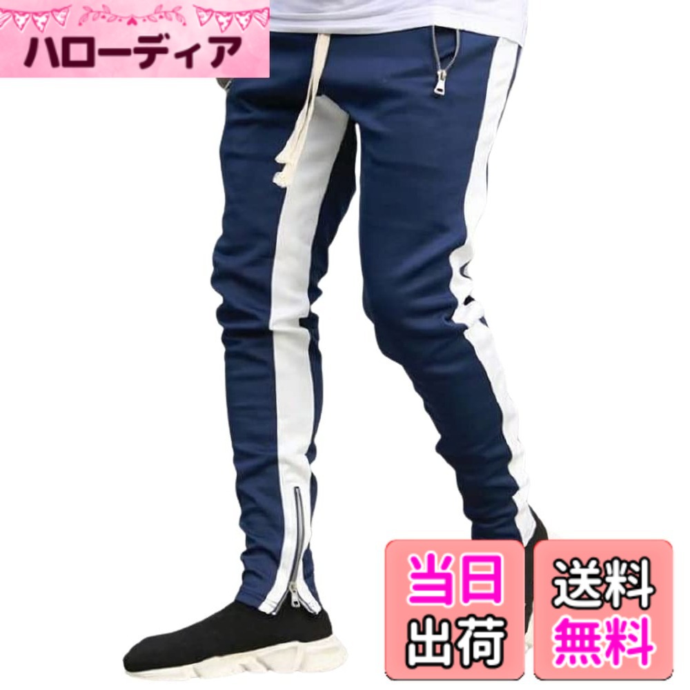 【送料無料】[emptio] [エンプティオ] スキニーパンツ フィットネス ラインパンツ ...