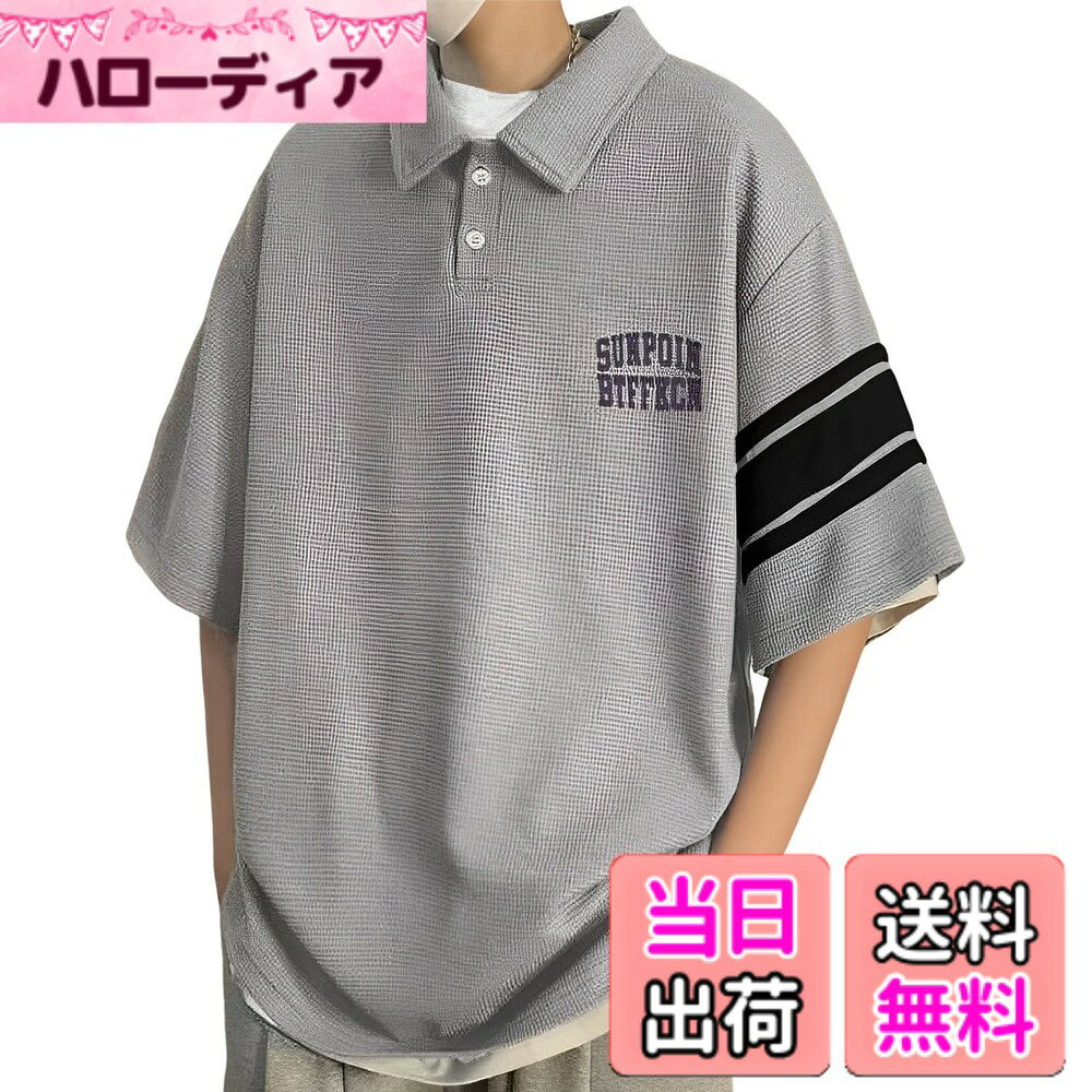 【送料無料】[emptio] [エンプティオ] 半袖 トップス ワークシャツ 大きいサイズ 通気性 ポロシャツ シャツ メンズ 色：パールグレー、サイズ：M