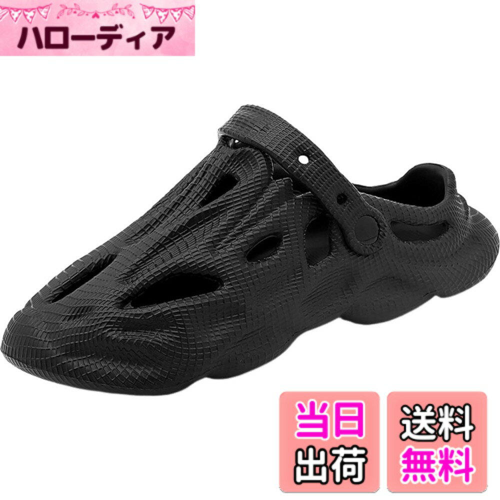 【送料無料】[emptio] [エンプティオ] コンフォート 2way サンダル モダン アウトドア クロッグ スポサン 通気性 スライド メンズ 色：ビートルブラック、サイズ：M