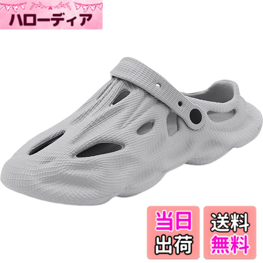 【送料無料】[emptio] [エンプティオ] コンフォート 2way サンダル モダン アウトドア クロッグ スポサン 通気性 スライド メンズ 色：ガンメタルグレー、サイズ：LL