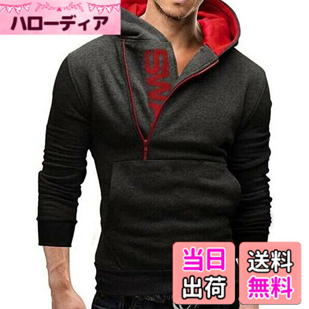 【送料無料】[emptio] [エンプティオ] ウスデ プルオーバーパーカー メンズ 色：チャコールグレー、サイズ：XL