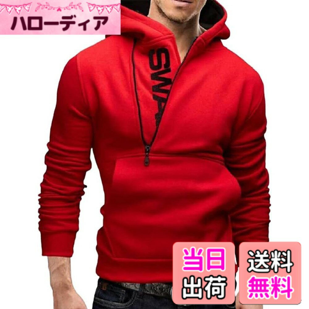 【送料無料】[emptio] [エンプティオ] ウスデ プルオーバーパーカー メンズ 色：レッド、サイズ：2XL
