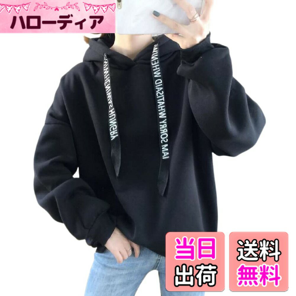 ������̵����[emptio] [����ץƥ���] Ĺµ �ץ륪���С� �ѡ����� �ա��ǥ� ���ȥ꡼�� ��ǥ����� ��������ץ�֥�å�����������M