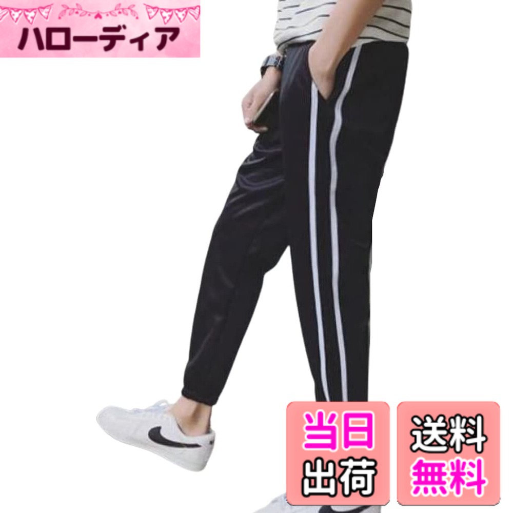 【送料無料】[emptio] [エンプティオ] ストリート スエット パンツ ジョガー メンズ 色：ラインブラック、サイズ：L