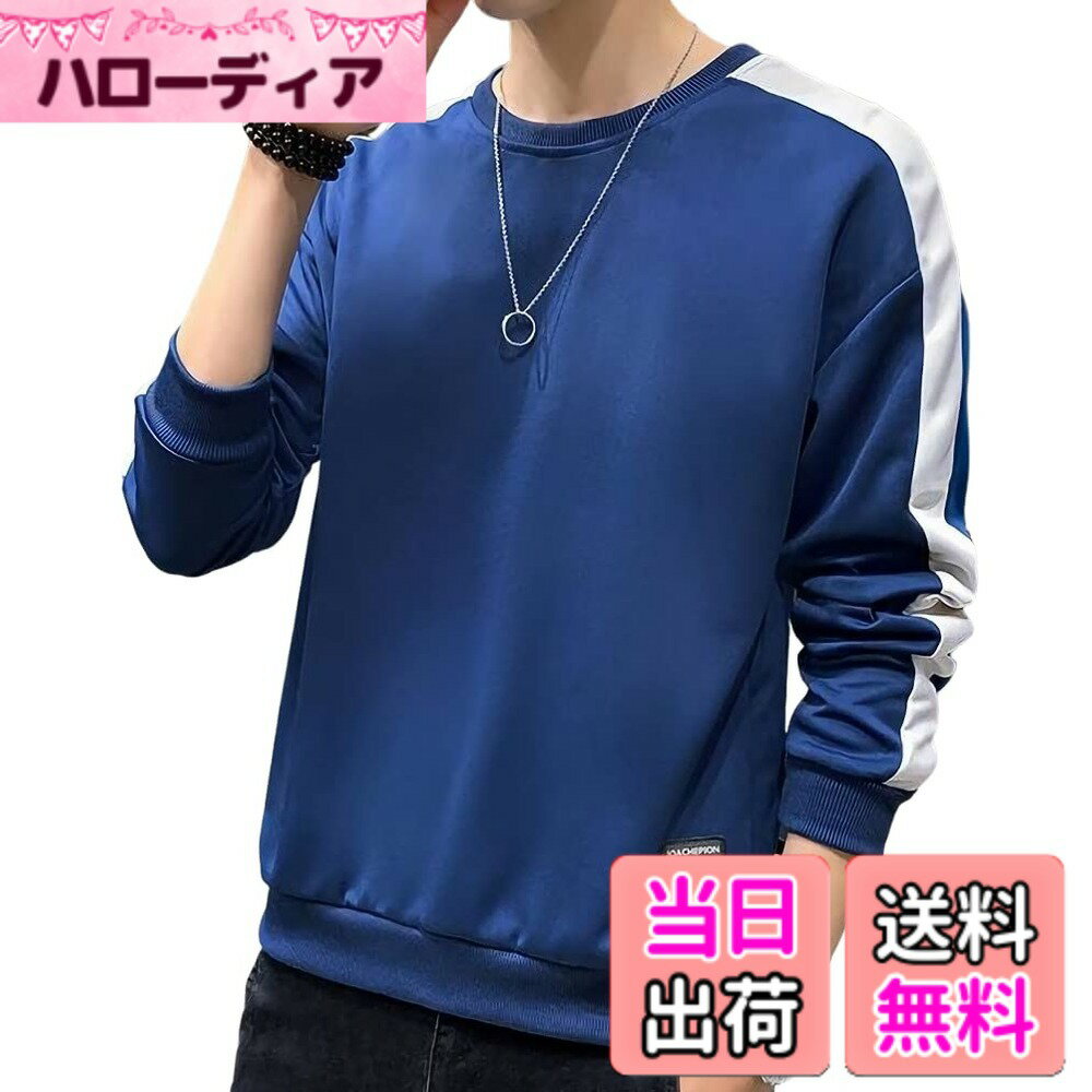 ������̵����[emptio] [����ץƥ���] ���롼�ͥå� �ȥ졼�ʡ� ���åȥ��� ���ȥ꡼�ȷ� Ĺµ ��� �����ͥ��ӡ��֥롼����������XL