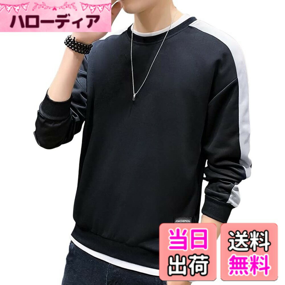 ������̵����[emptio] [����ץƥ���] ���롼�ͥå� �ȥ졼�ʡ� ���åȥ��� ���ȥ꡼�ȷ� Ĺµ ��� ���������åȥ֥�å�����������S