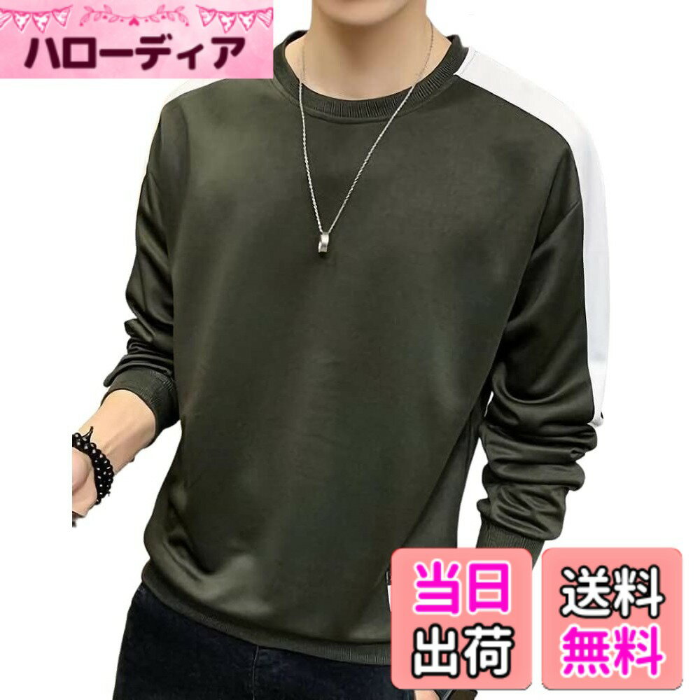 ������̵����[emptio] [����ץƥ���] ���롼�ͥå� �ȥ졼�ʡ� ���åȥ��� ���ȥ꡼�ȷ� Ĺµ ��� �����⥹���꡼�󡢥�������S