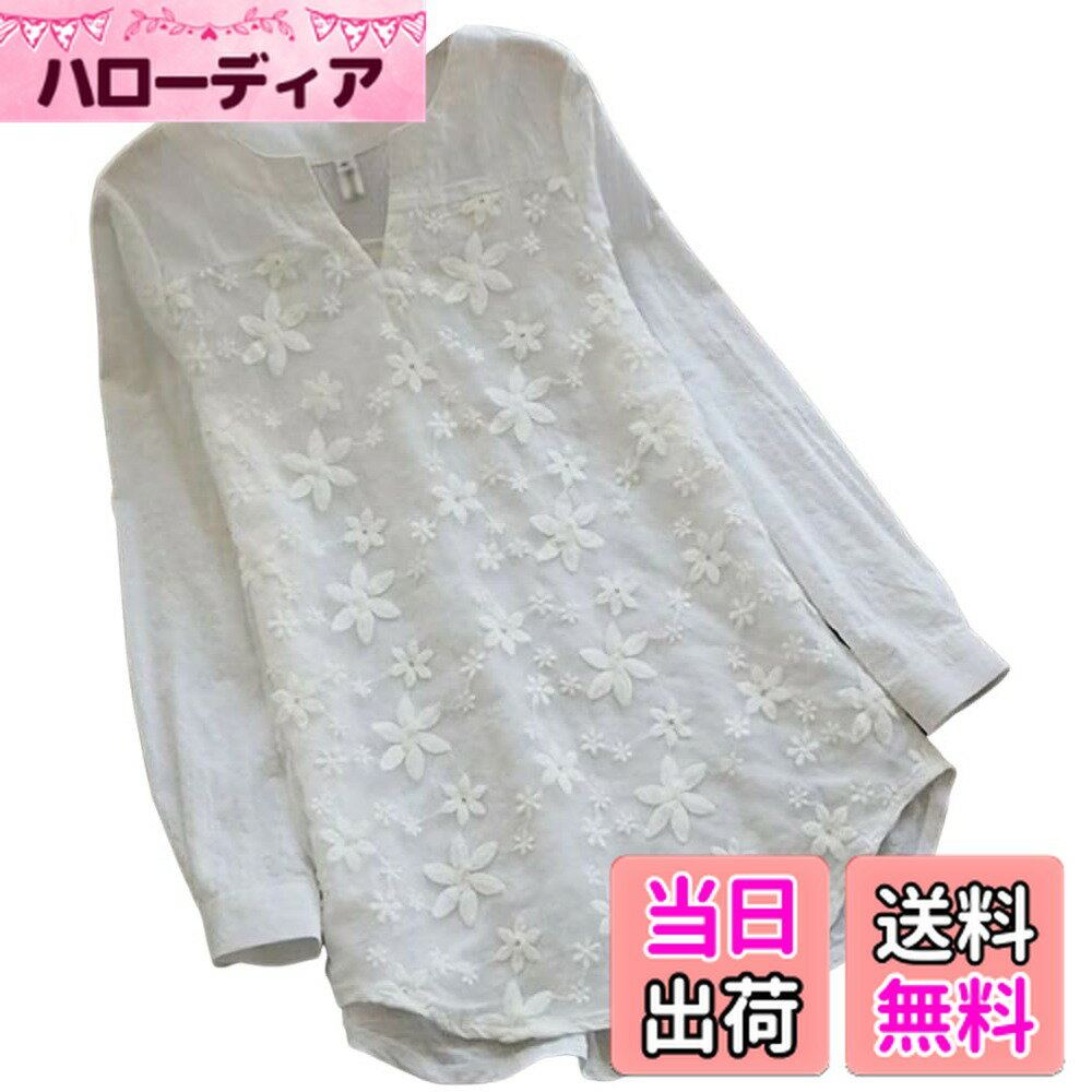 商品情報商品の説明主な仕様 ☆首元がスッキリしたvネック仕様で、袖のメリハリあるシルエットが女性らしいポイントに♪☆柔らかく春らしい色使いも相まって、顔周りを優しく華やかに見せてくれる1枚♪☆花柄で甘くなりすぎずに着ていただけるアイテム♪☆綿混の柔らかくさらっとした肌ざわりで、少し透け感があるのでシーズンムードが高まる素材感♪☆フェミニンな雰囲気ながらも、ディテールの程よい大人な印象に♪☆リラックスムードを演出する、ゆったりとしたサイズ感での着こなしも◎♪☆1枚で主役になってくれる華やかな印象のシャツブラウスとして、おすすめのアイテム♪☆オススメのスタイリングとして、ジャンスカなどのインナーにもオススメ♪☆トレンドのレイヤードコーディネートにもぴったり♪☆華やかなトップスなので、ボトムスはシンプルに、デニムや、フレアスカートに合わせても◎♪☆程よい透け感で上品な肌見せが叶う花柄シャツ♪☆ルーズなサイズ感がこなれ感を演出し、程よいデザインなので、スタイリングに合わせて様々な着こなしができちゃいます♪☆フェミニンな雰囲気ながらも、ディテールの程よい大人な印象に♪☆リラックスムードを演出する、ゆったりとしたサイズ感での着こなしも◎♪☆1枚で主役になってくれる華やかな印象のシャツブラウスとして、おすすめのアイテム♪【サイズ】【Mサイズ 身幅(半身):52cm 身丈:70cm 肩幅:40cm 袖丈:55cm 裾幅:60cm】【Lサイズ 身幅(半身):55cm 身丈:72cm 肩幅:42cm 袖丈:56cm 裾幅:63cm】【XLサイズ 身幅(半身):59cm 身丈:73cm 肩幅:44cm 袖丈:58cm 裾幅:67cm】【2XLサイズ 身幅(半身):60cm 身丈:73cm 肩幅:44cm 袖丈:60cm 裾幅:68cm】