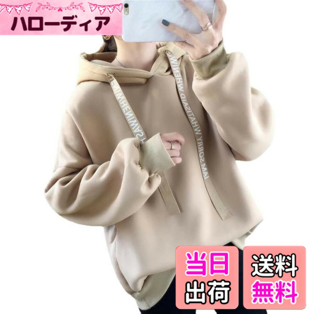 ������̵����[emptio] [����ץƥ���] Ĺµ �ץ륪���С� �ѡ����� �ա��ǥ� ���ȥ꡼�� ��ǥ����� �������졼���塢��������XL