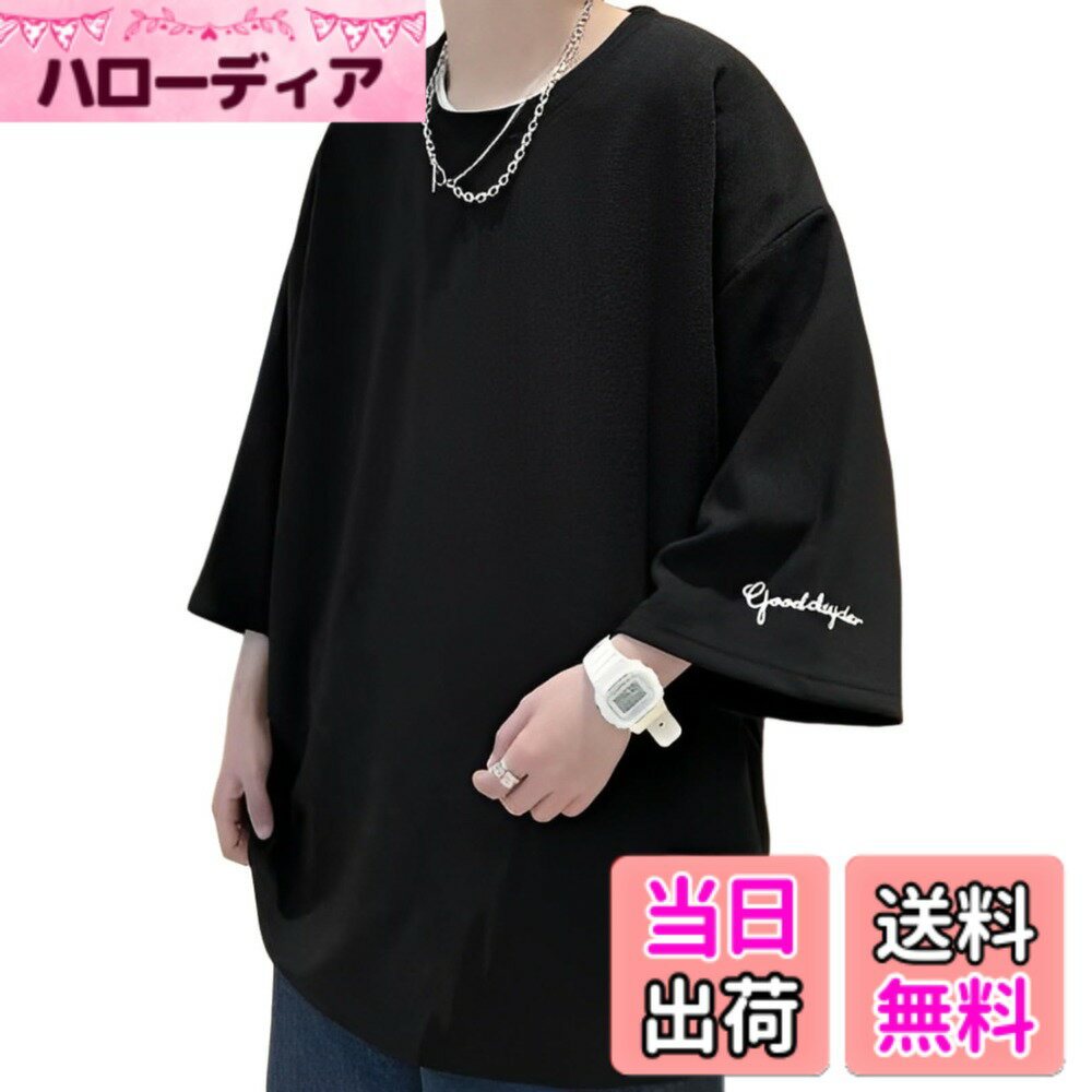 ������̵����[emptio] [����ץƥ���] ���롼�ͥå� ���󥰥��꡼��t����� �ȥåץ� ������ ���ä����� �롼�०���� �����奢�� t����� �����֥�...