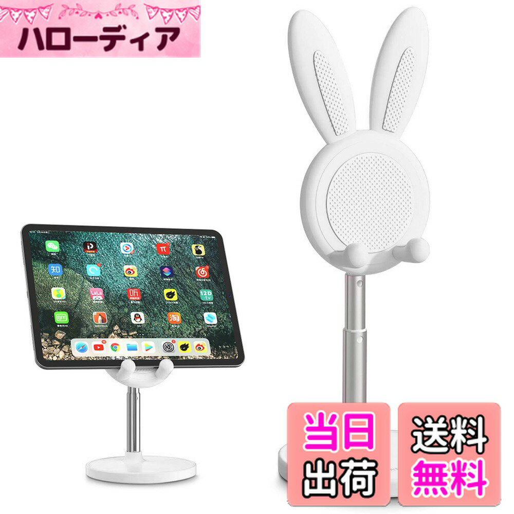 ������̵���ۥ��ޥۥ������ �İ��� ��� ���� 60����ټ�ͳĴ����ǽ ���� iPhone/iPad/Android/Nintendo Switch Lite/...