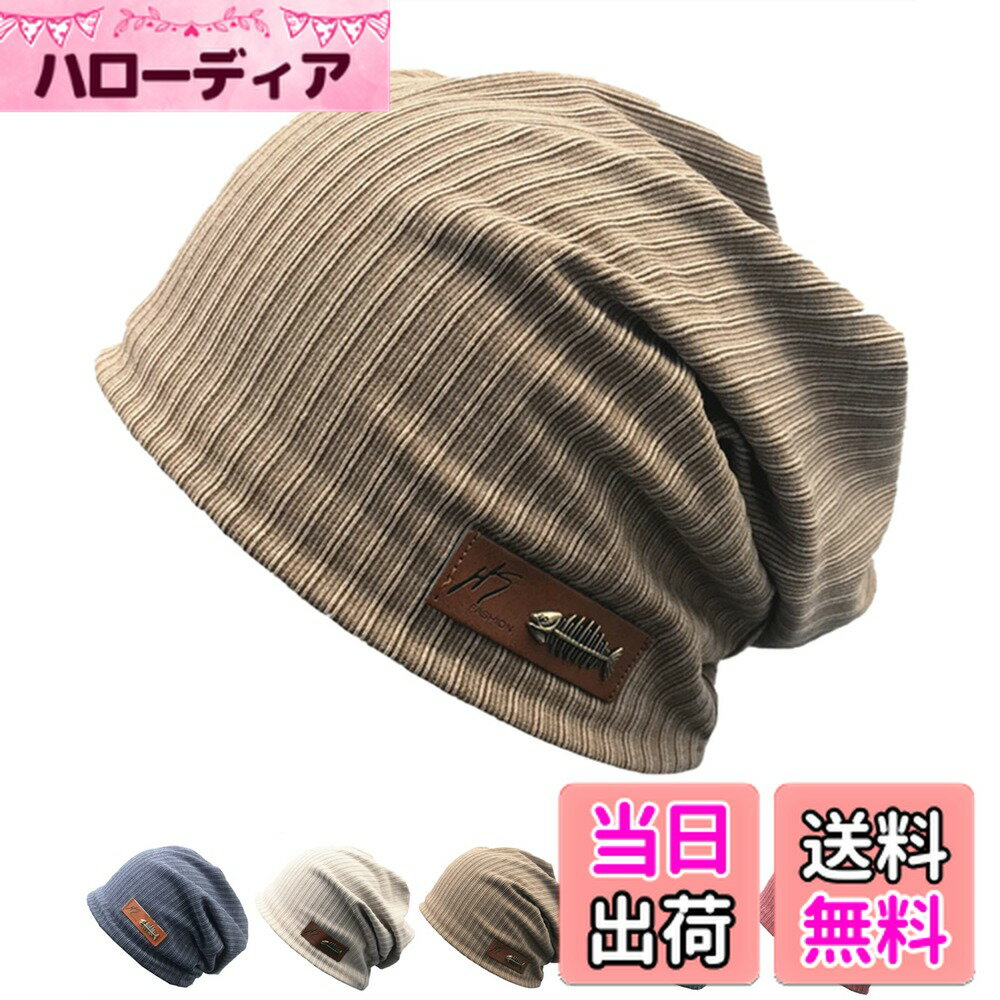 ������̵����[SUBTRY] �˥å�˹ �ղƽ��ؤ�ȩ��ͥ�������Ǻ�/�̵��۴�/�礭��������/2�ع�¤�٥�� ��ǥ����� ���ȥ�å� ����ˤ��� �����ɽ� ����...