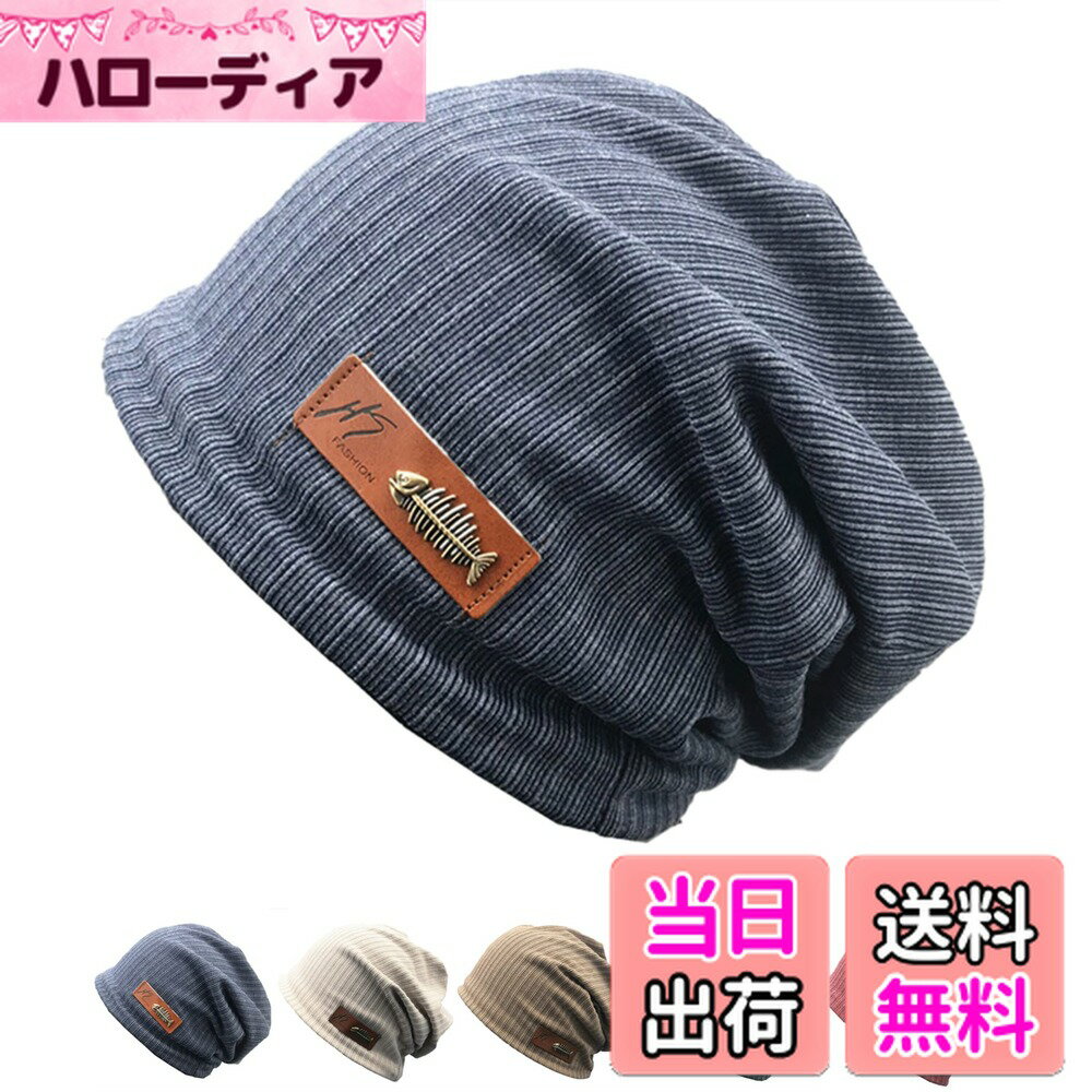 ������̵����[SUBTRY] �˥å�˹ �ղƽ��ؤ�ȩ��ͥ�������Ǻ�/�̵��۴�/�礭��������/2�ع�¤�٥�� ��ǥ����� ���ȥ�å� ����ˤ��� �����ɽ� ����...