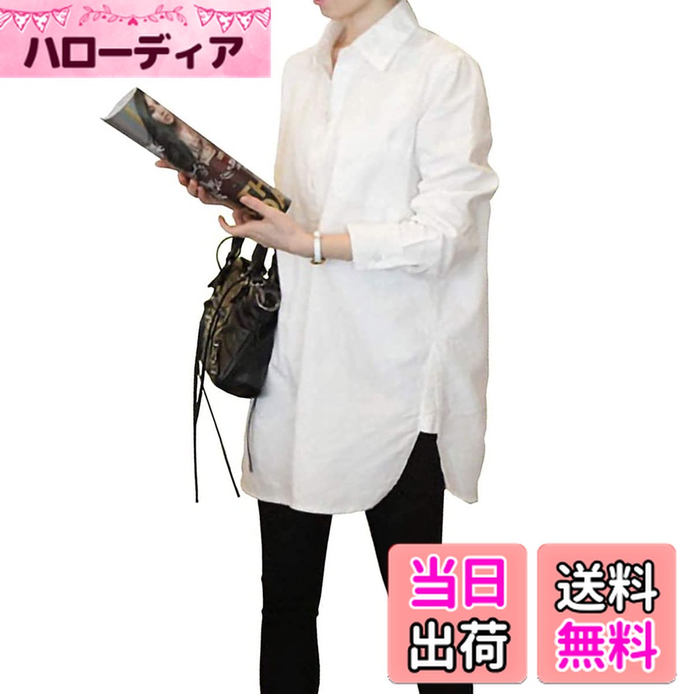 【送料無料】[SLOW＆MELLOW] ロング シャツ 長袖 レディース シンプル 無地 チュニック 丈 ブラウス 白 ホワイト シャツワンピ 2カラー 色：ホワイト、サイズ：L Regular