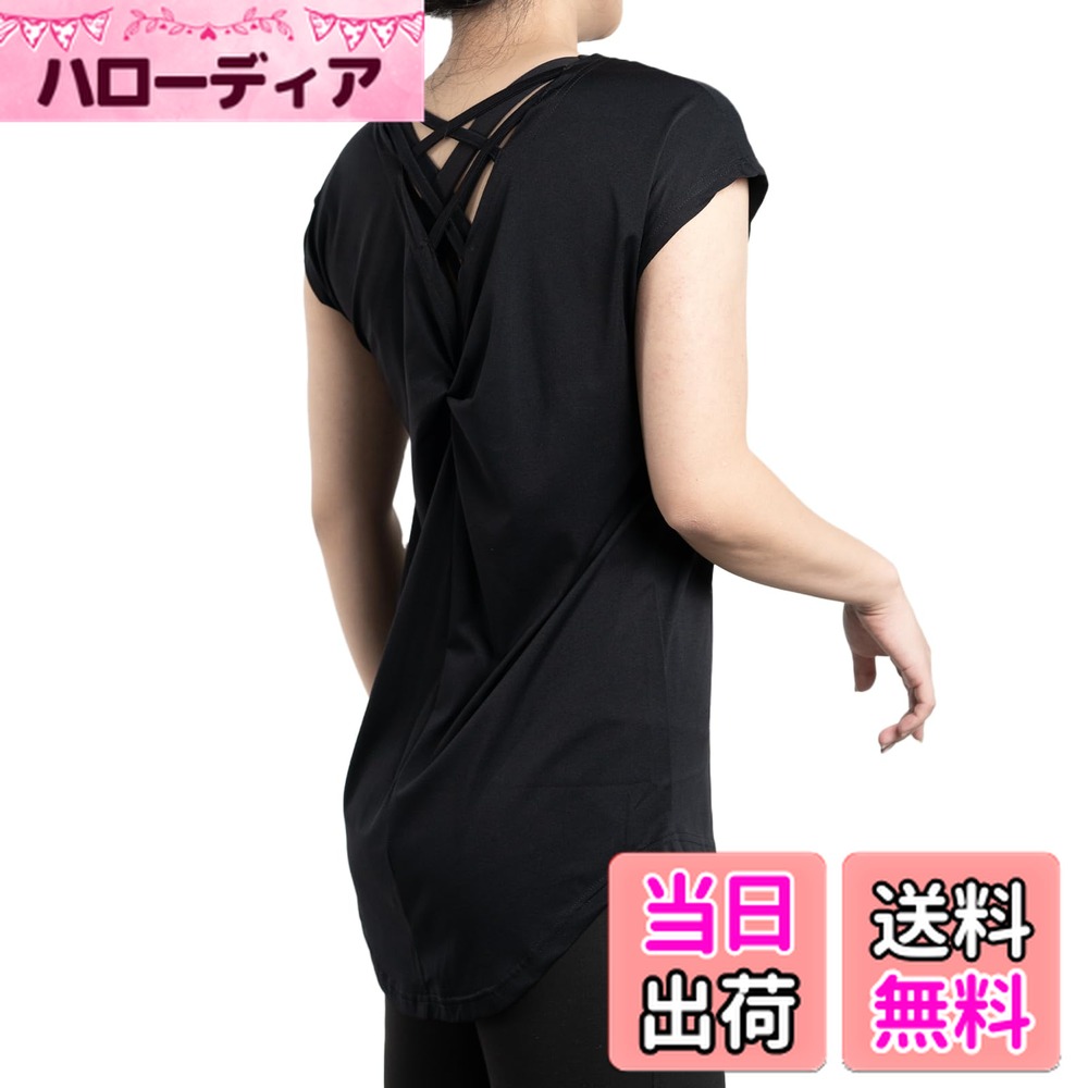 商品情報商品の説明主な仕様 【吸汗速乾.抗菌防臭】特製涼感糸が熱をすばやく分散し、快適な涼しさを持続します。軽くて、伸縮性・吸汗性・通気性・速乾性に優れ、さらりとした質感の気持ちよい履き心地、汗による肌のべたつきを軽減し、運動中の身体も快適でドライな状態にします。【美背中効果】背中をきれいに見せるおしゃれなデザインで美背中を作ります。背中部分がオープンになった、美背中スタイルとヘルシーな肌見せを叶えるおしゃれなデザインです。ヨガの時には、スポーツブラとの相性も抜群で、スタイリッシュなコーディネートが楽しめます。【小顔効果.着痩せ効果】小顔効果のあるボートネック。肩をさりげなく隠すキャップスリーブで二の腕細見え!裾が三角形のデザインので、サイドが脚が細く見えるようになっています。肩のデザインでヨガウェアは上が広く下が狭い。視覚的には背が高くてせているように見えます。【体型カバー】身体を締め付けず、ゆったりと着れます。窮屈感ゼロ、体型の悩みをカバーするリラックスシルエット。気になるヒップ、わき、肩、腰周りを全てカバーしてくれ、長い着丈で周りの視線を気にせず動きに集中できます。【様々な場合に適用.日常着でもいい】一枚で着用できる！スポーツシーンだけでなく、夏場のおしゃれ着にも！動きやすいから、さまざまなシーンで着られる万能フィットネスウェア! こフィットネス、マラソン、ランニング、ヨガ、ダンス、テニス等、いろいろなスポーツに大活躍のアイテムです。スポーツウェアとしてはもちスポーツウェアとしては もちろん、カジュアルな日常着としてもおすすめです!