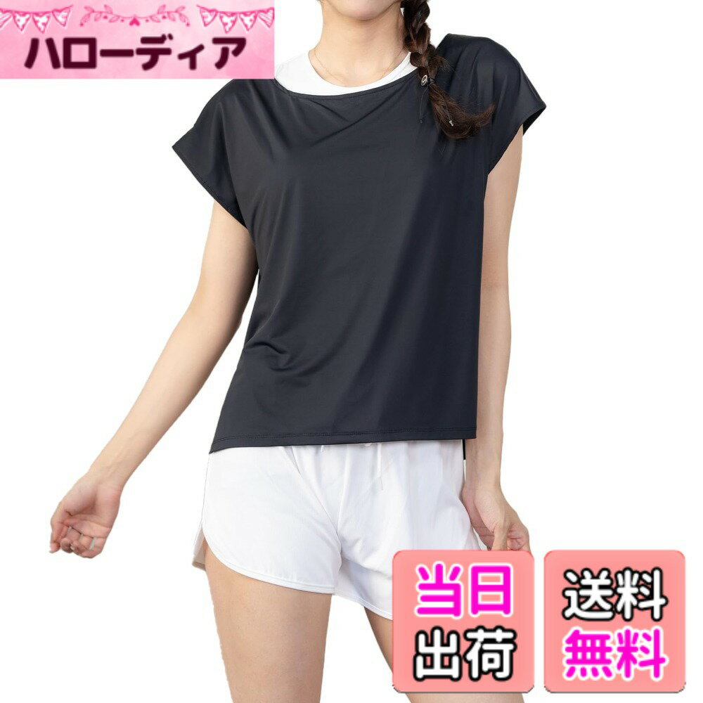 【送料無料】[iito.seasons] 水着 レディース 体型カバー ヨガ水着 3点セット タンキニ ショートパンツ タンクトップ 大人 カバーアップ オーバーTシャツ ラッシュガード 水着セット おしゃれ かわいい UVカット ママ水着 色：ホワイト、サイズ：M