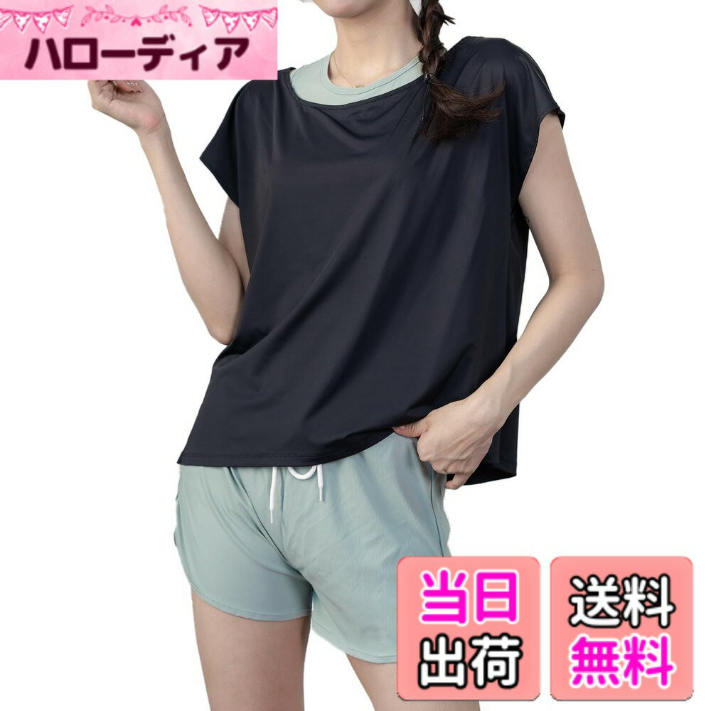 【送料無料】[iito.seasons] 水着 レディース 体型カバー ヨガ水着 3点セット タンキニ ショートパンツ タンクトップ 大人 カバーアップ オーバーTシャツ ラッシュガード 水着セット おしゃれ かわいい UVカット ママ水着 色：グリーン、サイズ：S