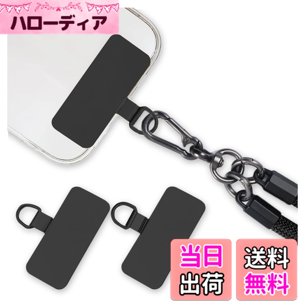 【送料無料】[ALUBES] タグパッチ 薄型 色：ブラック、サイズ：2点