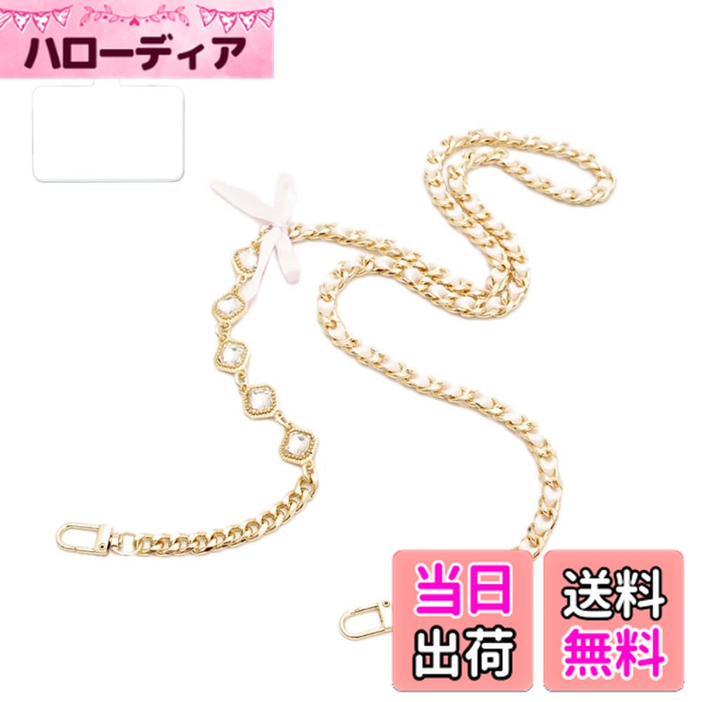 【送料無料】[ALUBES] スマホショルダー スマホストラップ 携帯ストラップ 首掛け 金属 レザー スマホ 名札 社員証 紛失/落下防止 人気 忘れ物防止 挟むだけ タグパッチ2枚入り 色：リボン・ライトピンク、サイズ：120