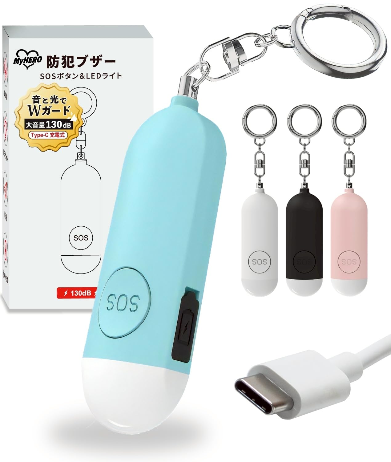 ������̵����[My Hero] ���ȥ֥��� �������ڤ쿴�ۤʤ������ĤǤ⥹����Х��� ̤���ѽ���1ǯ��³ ���Ż��̥��顼�� Type-C���� 130db LED...