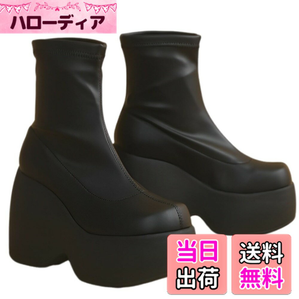 【送料無料】[APOSITV] 厚底ショートブーツ レディース ストレッチブーツ 黒 11cmヒール 軽量 色：ブラック、サイズ：25.0 cm