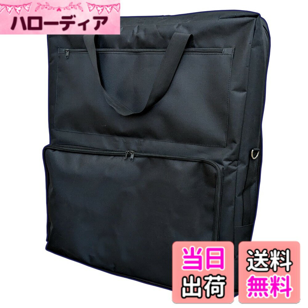楽天市場】ソーラーパネル バッグの通販