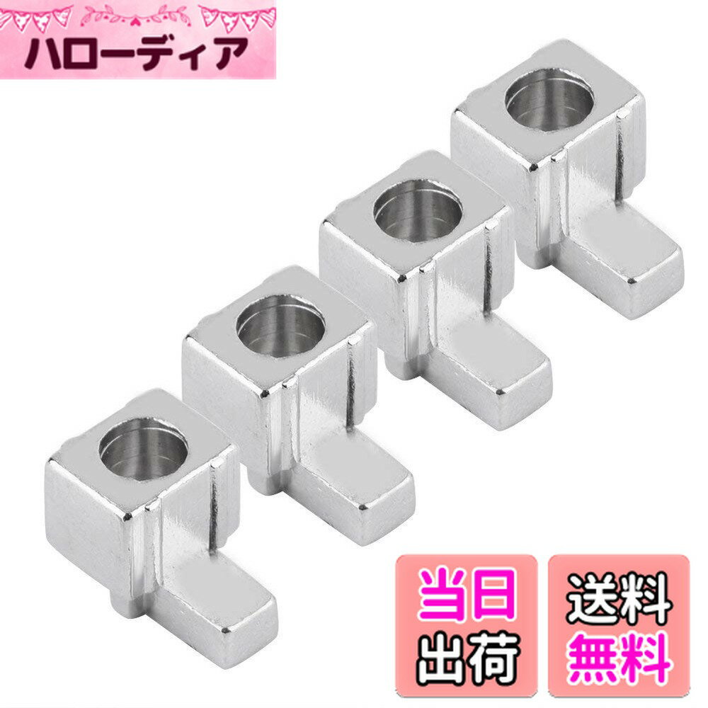 【送料無料】金属製 スライドバックルロック 左右用2セット ニンテンドースイッチ/NintendoSwitch ジョ..