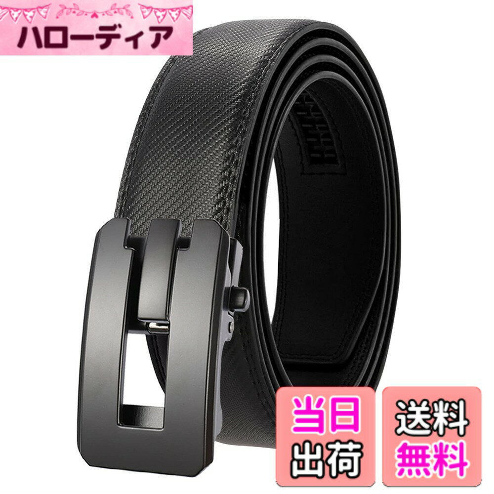 【送料無料】[JunLTX] ベルト メンズ オートロック式 穴無し 通勤 紳士 ビジネス カジュアル 自動バックル 穴なし 無段階調節 幅広3.5cm 色：b.ブラック、サイズ：130