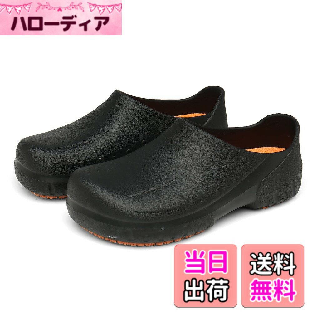 ������̵����[JSWEI] ��˼���塼�� ��� ���ʤ� ����åݥ� ���� ���ߤᷤ ���ä����塼�� ���å��󥷥塼�� Ķ���� ��Ŭ ���ˤ��� �֥�å� ...