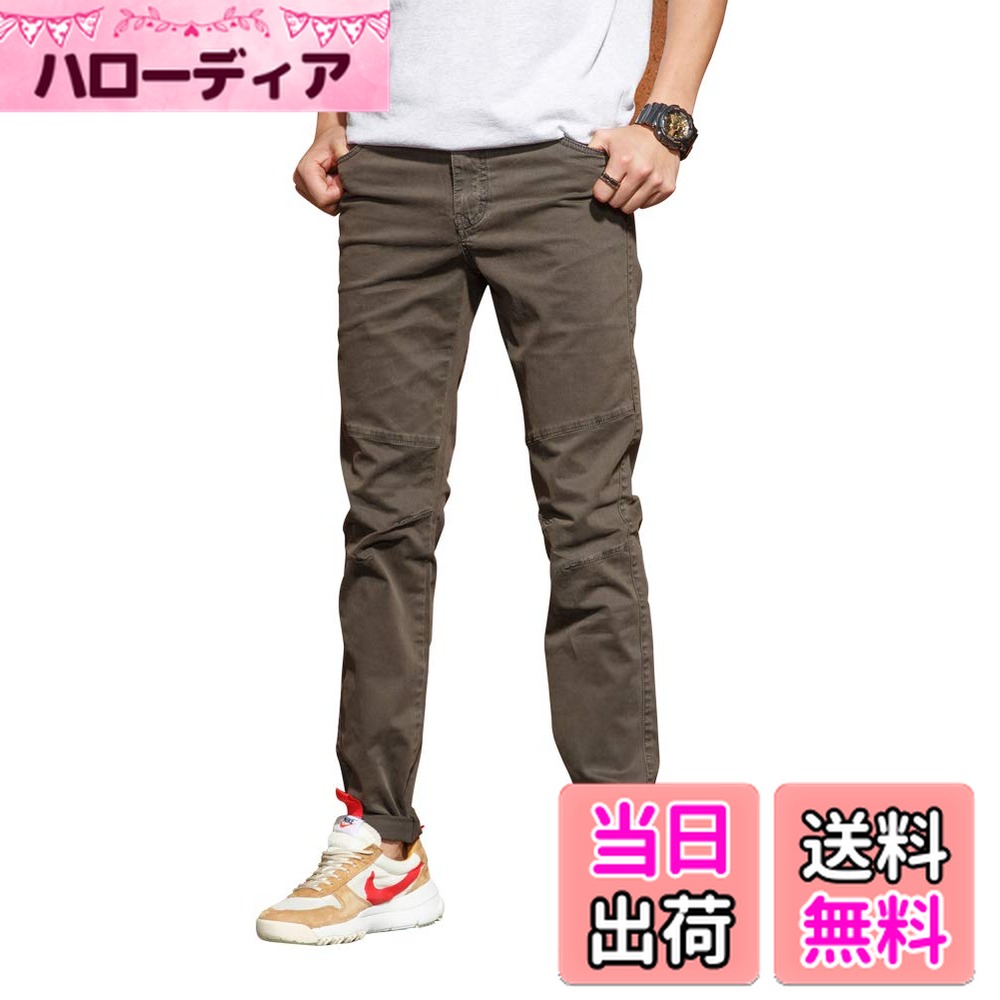 商品情報商品の説明主な仕様 サイズ:29 ウエスト:75cm ヒップ:90cm ワタリ幅:50cm 着丈:103cm 裾幅:35cm サイズ:30 ウエスト:77cm ヒップ:93cm ワタリ幅:51cm 着丈:103cm 裾幅:36cmb...