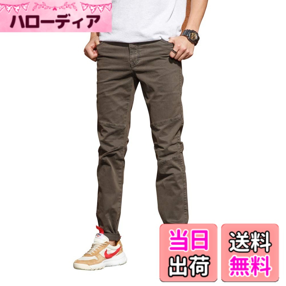 商品情報商品の説明主な仕様 サイズ:29 ウエスト:75cm ヒップ:90cm ワタリ幅:50cm 着丈:103cm 裾幅:35cm サイズ:30 ウエスト:77cm ヒップ:93cm ワタリ幅:51cm 着丈:103cm 裾幅:36cmbrサイズ:31 ウエスト:80cm ヒップ:96cm ワタリ幅:53cm 着丈:106cm 裾幅:37cm サイズ:32 ウエスト:82cm ヒップ:99cm ワタリ幅:54cm 着丈:109cm 裾幅:38cmbrサイズ:33 ウエスト:85cm ヒップ:101cm ワタリ幅:55cm 着丈:109cm 裾幅:39cm サイズ:34 ウエスト:88cm ヒップ:103cm ワタリ幅:56cm 着丈:112cm 裾幅:39cmbrサイズ:36 ウエスト:93cm ヒップ:108cm ワタリ幅:59cm 着丈:112cm 裾幅:40cm サイズ:38 ウエスト:98cm ヒップ:113cm ワタリ幅:60cm 着丈:115cm 裾幅:42cmbr暖かいヒント:撮影環境やモニターの関係上、画像と実際の商品の色味に多少の違いがある場合がございますので、予めご了承ください。 サイズに多少の誤差がある場合がございますが、ご了承ください。