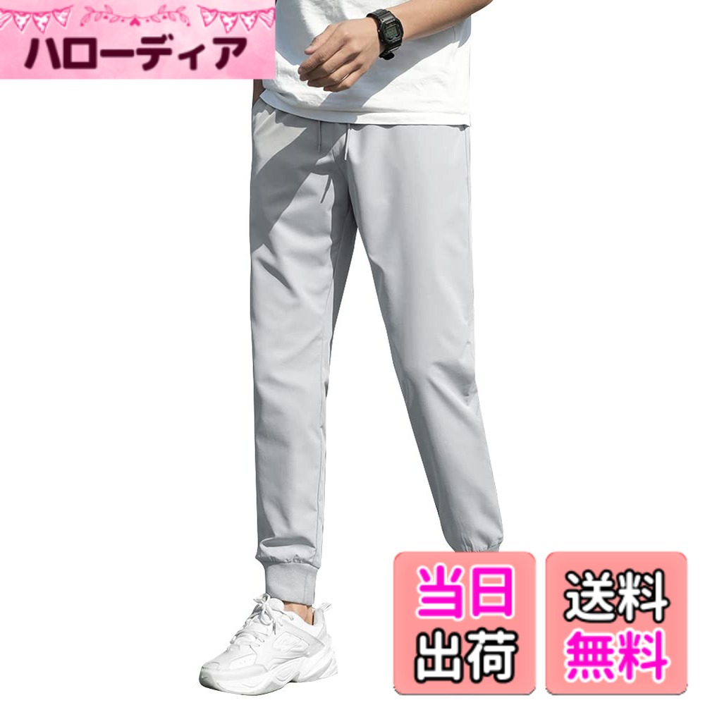 商品情報商品の説明主な仕様 サイズ:M ウエスト:70cm ヒップ:104cm 着丈:87cm 裾幅:22cmbrサイズ:L ウエスト:72cm ヒップ:108cm 着丈:89cm 裾幅:22cm サイズ:XL ウエスト:75cm ヒップ:112cm 着丈:91cm 裾幅:23cmbrサイズ:2XL ウエスト:80cm ヒップ:116cm 着丈:93cm 裾幅:23cm サイズ:3XL ウエスト:85cm ヒップ:120cm 着丈:95cm 裾幅:24cmbrサイズ:4XL ウエスト:90cm ヒップ:124cm 着丈:97cm 裾幅:24cm サイズ:5XL ウエスト:95cm ヒップ:128cm 着丈:101cm 裾幅:24cmbr暖かいヒント:撮影環境やモニターの関係上、画像と実際の商品の色味に多少の違いがある場合がございますので、予めご了承ください。 サイズに多少の誤差がある場合がございますが、ご了承ください。