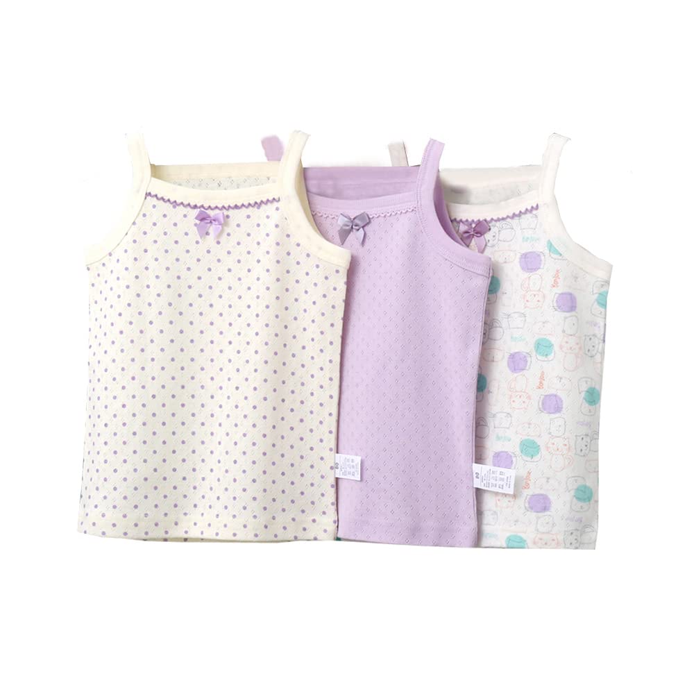 【送料無料】[Baby koi] ベビー服タンクトップ女の子ガールズキッズメッシュ柄2枚組小学生贈り物肌着虹..