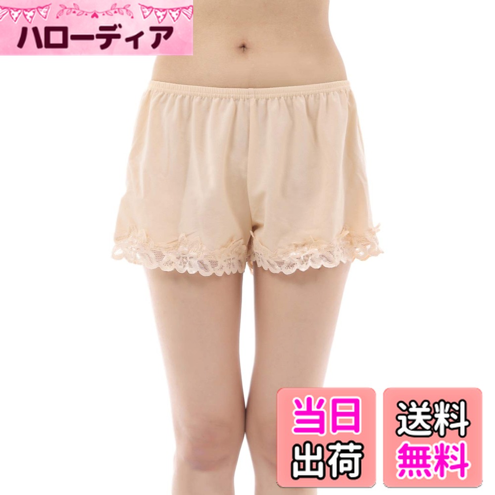 ������̵����[Liapom] �ڥ��ѥ�� �ڥƥ������ ���졼�� �ڥ������� ����ʡ��ѥ�� ���åץѥ�� Ʃ���ʤ� Ʃ���ɻ� ��ǥ����� �����١����塢������...